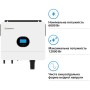 Сонячний інвертор Growatt SPF 6000 ES PLUS 6000W 48V (SPF 6000 ES PLUS)