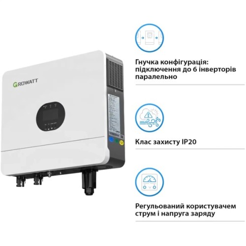 Сонячний інвертор Growatt SPF 6000 ES PLUS 6000W 48V (SPF 6000 ES PLUS)