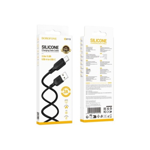 Дата кабель USB 2.0 AM to USB-C 3.0m silicone BX113 black BOROFONE (6941991115554)