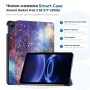 Чохол до планшета BeCover Smart Case Xiaomi Redmi Pad 2 SE 9.7" (2026) Space (715839)
