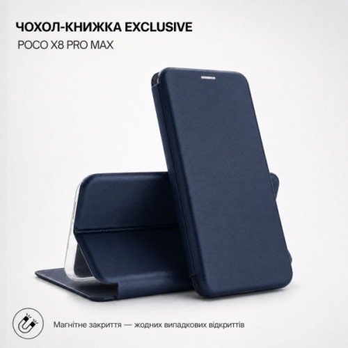 Чохол до мобільного телефона BeCover Exclusive Poco X8 Pro Max Deep Blue (716168)