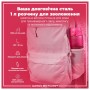 Пляшка для води ION8 OneTouch 1000 мл BPA Free, Pink (I8RF1000PIN)
