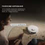 Пилосос Dreame Bot D20 Ultra (RLD31SE)
