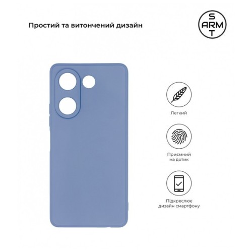 Чохол до мобільного телефона Armorstandart Matte Slim Fit Tecno Camon 20 Pro 4G Camera cover Light Blue (ARM69075)