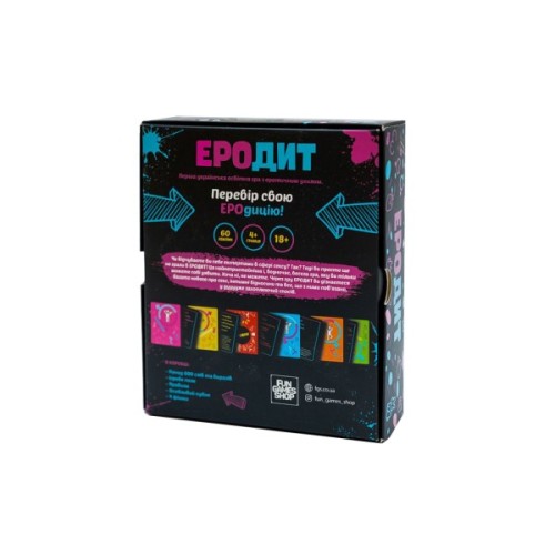 Настільна гра 18+ Fun Games Shop Еродит (укр.) (FGS54)