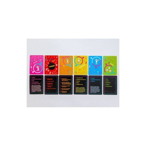 Настільна гра 18+ Fun Games Shop Еродит (укр.) (FGS54)