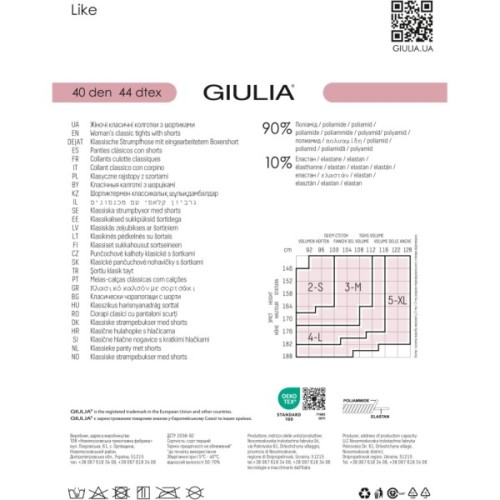 Колготи Giulia Like 40 Den Nero - 2 (4820040248707)