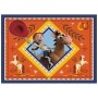 Пазл Trefl Premium Plus Kids Toy Story 5 Час іграшок 4х88 шт елементів (5900511347012)