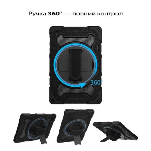 Чохол до планшета BeCover Horizontal handle Samsung Galaxy Tab A11 Plus SM-X236B 11.0" Black (713941)