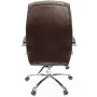Офісне крісло Аклас Оран CH ANF Коричневое (11453)