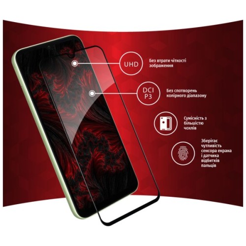 Скло захисне Intaleo Full Glue Samsung A14 (1283126559778)