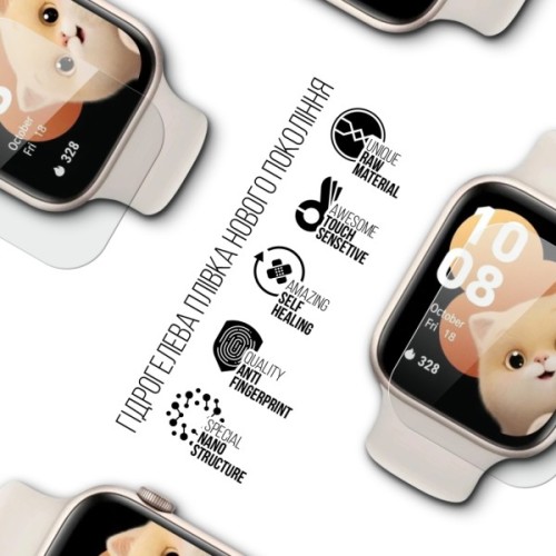 Плівка захисна Armorstandart hydrogel Honor Watch 5 6 pcs (ARM81144)