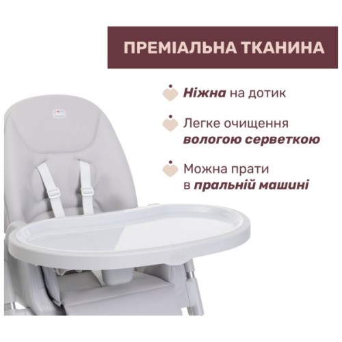 Стілець для годування Chicco Polly Armonia світло-сірий (87140.05)