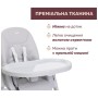 Стілець для годування Chicco Polly Armonia світло-сірий (87140.05)