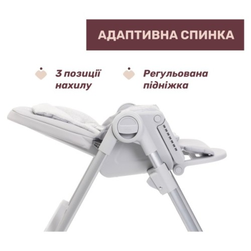 Стілець для годування Chicco Polly Armonia світло-сірий (87140.05)