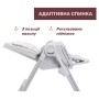 Стілець для годування Chicco Polly Armonia світло-сірий (87140.05)