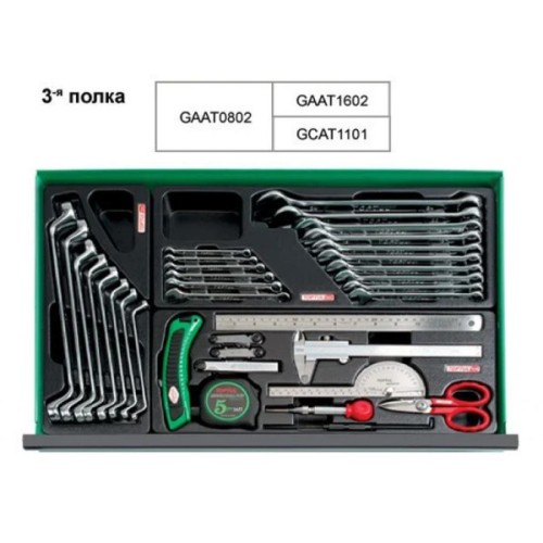 Набір інструментів Toptul Pro-Line в інструментальному ящику 3 секції 157 од. (GCAZ0011)