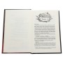 Книга Відьмак. Кров ельфів. Книга 3 - Анджей Сапковський КСД (9786171519152)