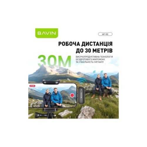 Мікрофон BAVIN MP-102 Type-C Black (MP-102 BK)