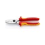 Кабелеріз KNIPEX 200мм (95 16 200)