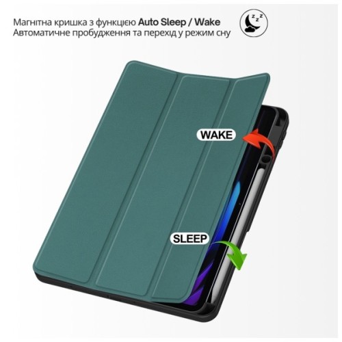 Чохол до планшета BeCover Flexible TPU Mate Xiaomi Pad 8 / 8 Pro 11.2" Dark Green (715625)