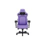 Крісло ігрове Anda Seat Kaiser 4 PVC Size L Violet (AD12YDDC-L-20-V-PV/C)