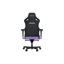 Крісло ігрове Anda Seat Kaiser 4 PVC Size L Violet (AD12YDDC-L-20-V-PV/C)