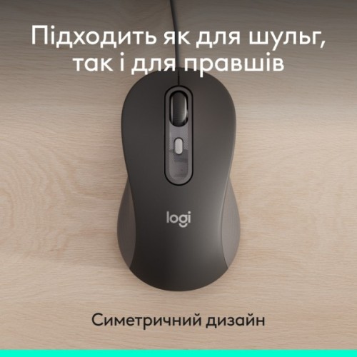 Мишка Logitech Signature M520 for Business USB-C Graphite (910-007511)