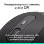 Мишка Logitech Signature M520 for Business USB-C Graphite (910-007511)