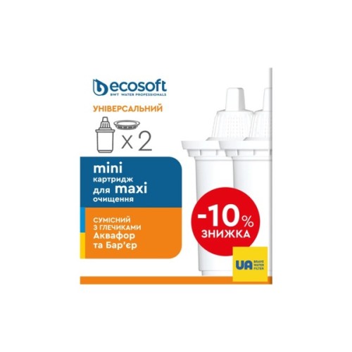 Картридж для фільтра глечика Ecosoft Універсальний для фільтрів-глечиків 2 шт (4820056802597)