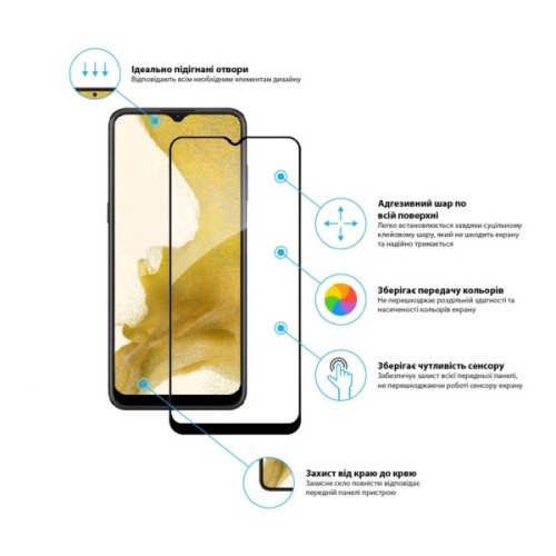 Скло захисне Global Full Glue Nokia G11 (1283126535185)