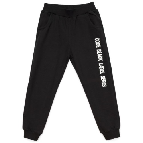 Спортивний костюм дитячий Breeze "BARL" (13280-134B-blue)