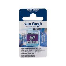 Акварельні фарби Royal Talens Van Gogh (593), Хінакрідон фіолетово-синій, кювета (8712079419417)