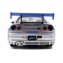 Масштабна модель автомобіля Jada Форсаж Ніссан Скайлайн GT-R 2002 (9397158314R00)