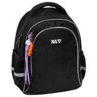 Рюкзак шкільний Yes Just Black S-115M (550296)