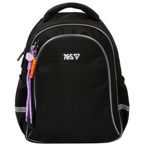 Рюкзак шкільний Yes Just Black S-115M (550296)