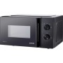 Мікрохвильова піч Gorenje MO20E1B5