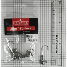 Джиг-голівка Harpoon No.3/0 7г 5шт (7407000012621)