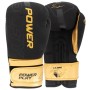Боксерські рукавички PowerPlay 3024 Ultra Mat Чорно-Золоті 12 унцій (PP_3024_12oz_Bl/Gold)