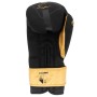 Боксерські рукавички PowerPlay 3024 Ultra Mat Чорно-Золоті 12 унцій (PP_3024_12oz_Bl/Gold)