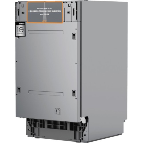 Посудомийна машина Edler EBD-4525P