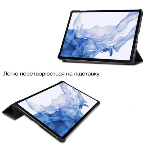 Чохол до планшета BeCover Smart Case Samsung Galaxy Tab S10 Lite SM-X400/406 10.9" Space (713853)