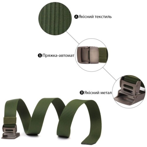 Ремінь Vintage З металевою пряжкою з текстилю Зелений (20595)