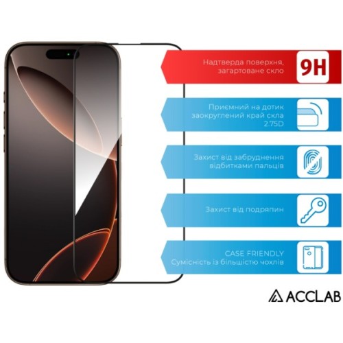 Скло захисне ACCLAB Full Glue Apple iPhone 16 Pro Max Black (1283126593284)