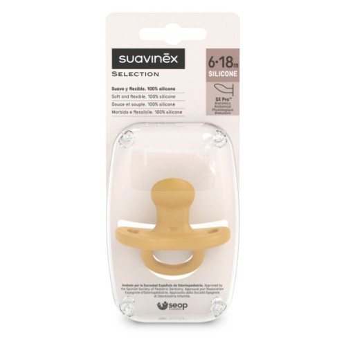 Пустушка Suavinex Colour Essence 6-18 міс, анатомічна силіконова, жовта (308077)