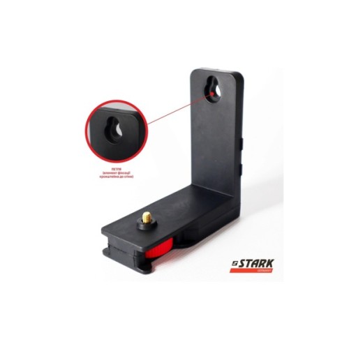 Лазерний нівелір Stark LL-202G SET (290150026)