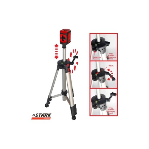 Лазерний нівелір Stark LL-202G SET (290150026)