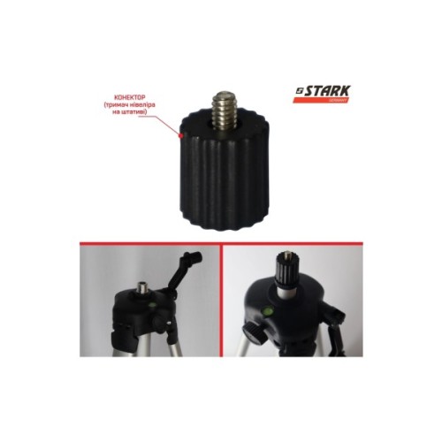 Лазерний нівелір Stark LL-202G SET (290150026)