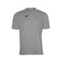 Футболка Joma Combi 100052.250 сірий S (9996259244061)