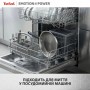 Сковорода Tefal Emotion+ Power 28 см з кришкою (SET_E3410655)